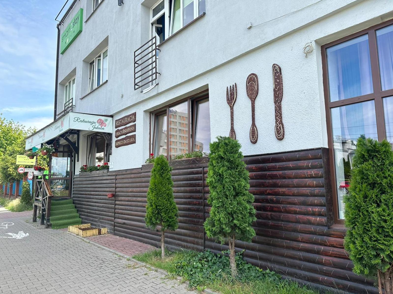 尤加库巴酒店 华沙 外观 照片